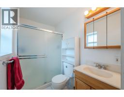 2185 Newton Road, Cawston, BC V0X1C1 Photo 53