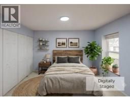 2185 Newton Road, Cawston, BC V0X1C1 Photo 15