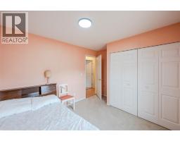 2185 Newton Road, Cawston, BC V0X1C1 Photo 60