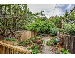 206 Yarmouth Road, Toronto, ON M6G1X4 Photo 19