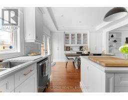 1068a Shaw Drive, Mississauga, ON L5G3Z4 Photo 20