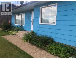 4pc Bathroom - 237 Fourth Street Ne, Preeceville, SK S0A3B0 Photo 7