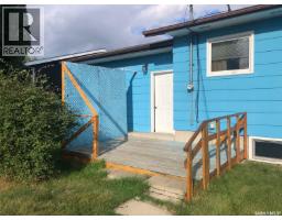 Other - 237 Fourth Street Ne, Preeceville, SK S0A3B0 Photo 8