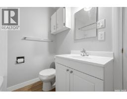 Bedroom - 36 Froom Crescent, Regina, SK S4N0T9 Photo 13