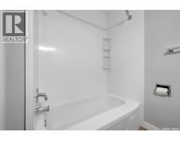 4pc Bathroom - 36 Froom Crescent, Regina, SK S4N0T9 Photo 14