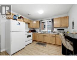 36 Froom Crescent, Regina, SK S4N0T9 Photo 22