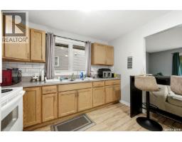 36 Froom Crescent, Regina, SK S4N0T9 Photo 23