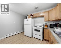 36 Froom Crescent, Regina, SK S4N0T9 Photo 24