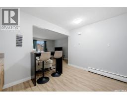 36 Froom Crescent, Regina, SK S4N0T9 Photo 25