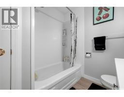 36 Froom Crescent, Regina, SK S4N0T9 Photo 29