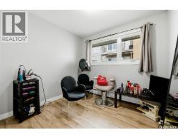 36 Froom Crescent, Regina, SK S4N0T9 Photo 30