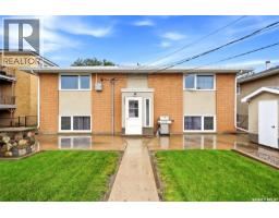 36 Froom Crescent, Regina, SK S4N0T9 Photo 32