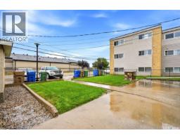 36 Froom Crescent, Regina, SK S4N0T9 Photo 33