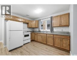 Kitchen - 36 Froom Crescent, Regina, SK S4N0T9 Photo 7