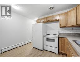 4pc Bathroom - 36 Froom Crescent, Regina, SK S4N0T9 Photo 9