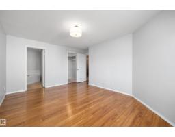 #401 237 Youville Dr E Nw, Edmonton, AB T6L7G2 Photo 17