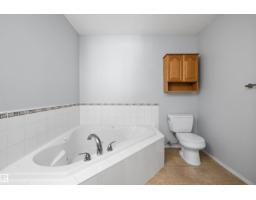#401 237 Youville Dr E Nw, Edmonton, AB T6L7G2 Photo 18