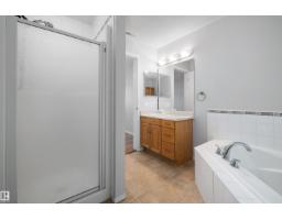 #401 237 Youville Dr E Nw, Edmonton, AB T6L7G2 Photo 19