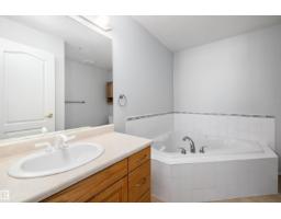 #401 237 Youville Dr E Nw, Edmonton, AB T6L7G2 Photo 20