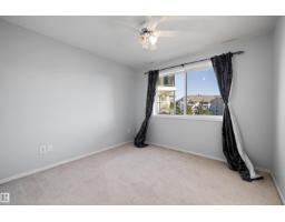 #401 237 Youville Dr E Nw, Edmonton, AB T6L7G2 Photo 22