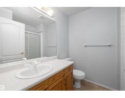 #401 237 Youville Dr E Nw, Edmonton, AB T6L7G2 Photo 25