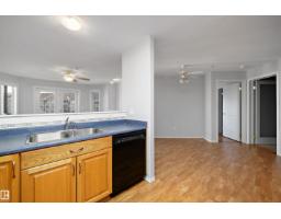#401 237 Youville Dr E Nw, Edmonton, AB T6L7G2 Photo 8