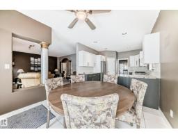 Utility room - 170 Blackburn Dr W Sw, Edmonton, AB T6W1B6 Photo 14