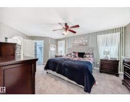 170 Blackburn Dr W Sw, Edmonton, AB T6W1B6 Photo 26