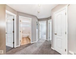 170 Blackburn Dr W Sw, Edmonton, AB T6W1B6 Photo 40