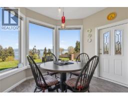 Family room - 4048 Severn Rd, Campbell River, BC V9H1N7 Photo 11
