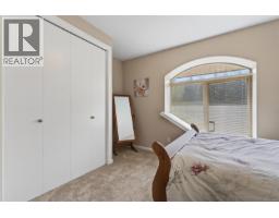 4048 Severn Rd, Campbell River, BC V9H1N7 Photo 31