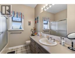 4048 Severn Rd, Campbell River, BC V9H1N7 Photo 32