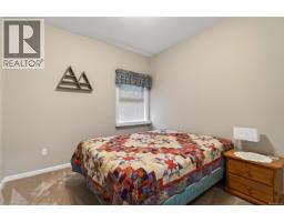 4048 Severn Rd, Campbell River, BC V9H1N7 Photo 33