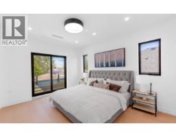 1605 E 21st Avenue, Vancouver, BC V5N3V8 Photo 24