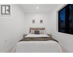 1605 E 21st Avenue, Vancouver, BC V5N3V8 Photo 29