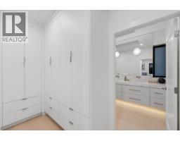 1605 E 21st Avenue, Vancouver, BC V5N3V8 Photo 26