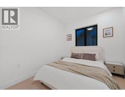 1605 E 21st Avenue, Vancouver, BC V5N3V8 Photo 30