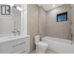 1605 E 21st Avenue, Vancouver, BC V5N3V8 Photo 31