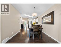 Living room - 38 Auburn Bay Gardens Se, Calgary, AB T3M0K3 Photo 6