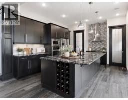5pc Bathroom - 8243 Fortress Drive Sw, Calgary, AB T3H0T8 Photo 10