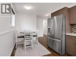 4pc Bathroom - 896 Rundlecairn Way Ne, Calgary, AB T1Y2R7 Photo 8