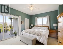 724 Lone Pine Drive, Kelowna, BC V1P1A1 Photo 20
