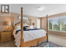 1410 Montrose Terrace Se, High River, AB T1V0B4 Photo 20