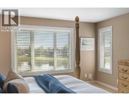 1410 Montrose Terrace Se, High River, AB T1V0B4 Photo 21