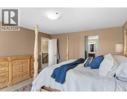 1410 Montrose Terrace Se, High River, AB T1V0B4 Photo 22