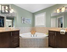 1410 Montrose Terrace Se, High River, AB T1V0B4 Photo 24