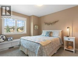 1410 Montrose Terrace Se, High River, AB T1V0B4 Photo 26