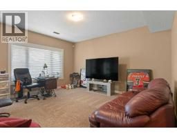 1410 Montrose Terrace Se, High River, AB T1V0B4 Photo 29