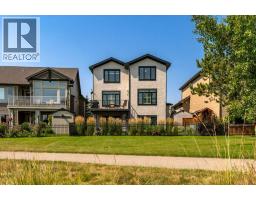 1410 Montrose Terrace Se, High River, AB T1V0B4 Photo 41