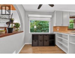 4pc Bathroom - 689 Ellis Street, Penticton, BC V2A4M5 Photo 7